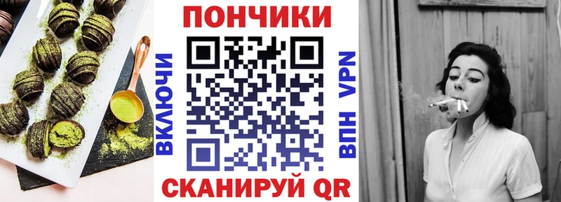 блэк спрут ссылки  Пойковский  Еда ТГК конопля 