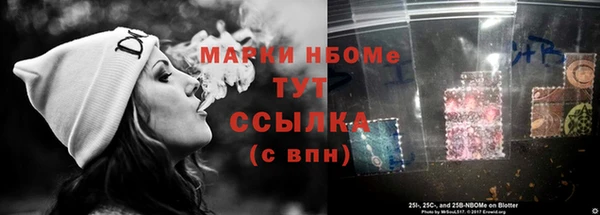 PSILOCYBIN Абдулино