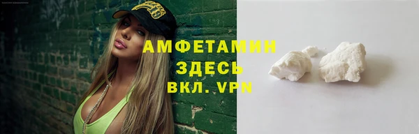 PSILOCYBIN Абдулино