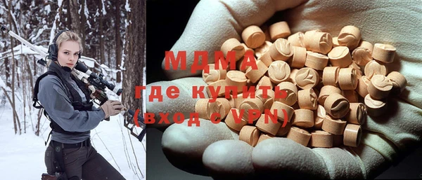 PSILOCYBIN Абдулино