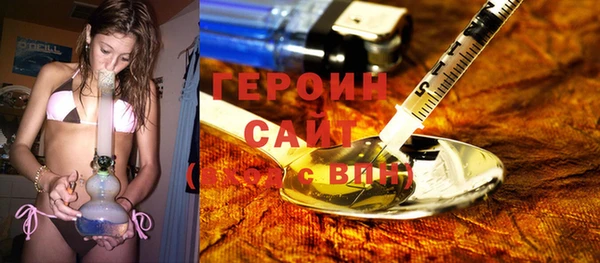 PSILOCYBIN Абдулино