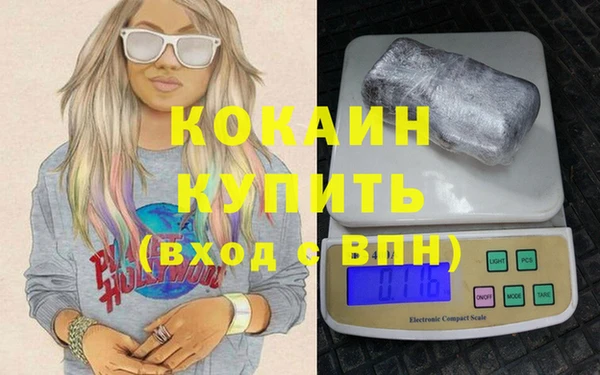 PSILOCYBIN Абдулино