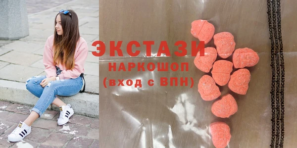 PSILOCYBIN Абдулино