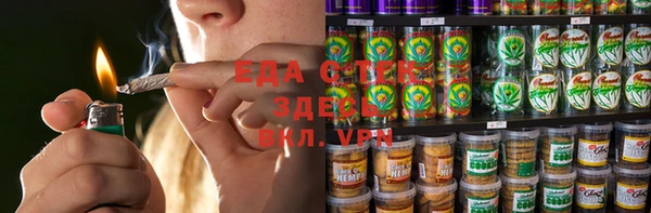 PSILOCYBIN Абдулино