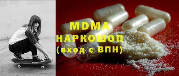 PSILOCYBIN Абдулино